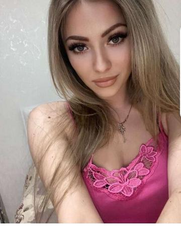 Камилла